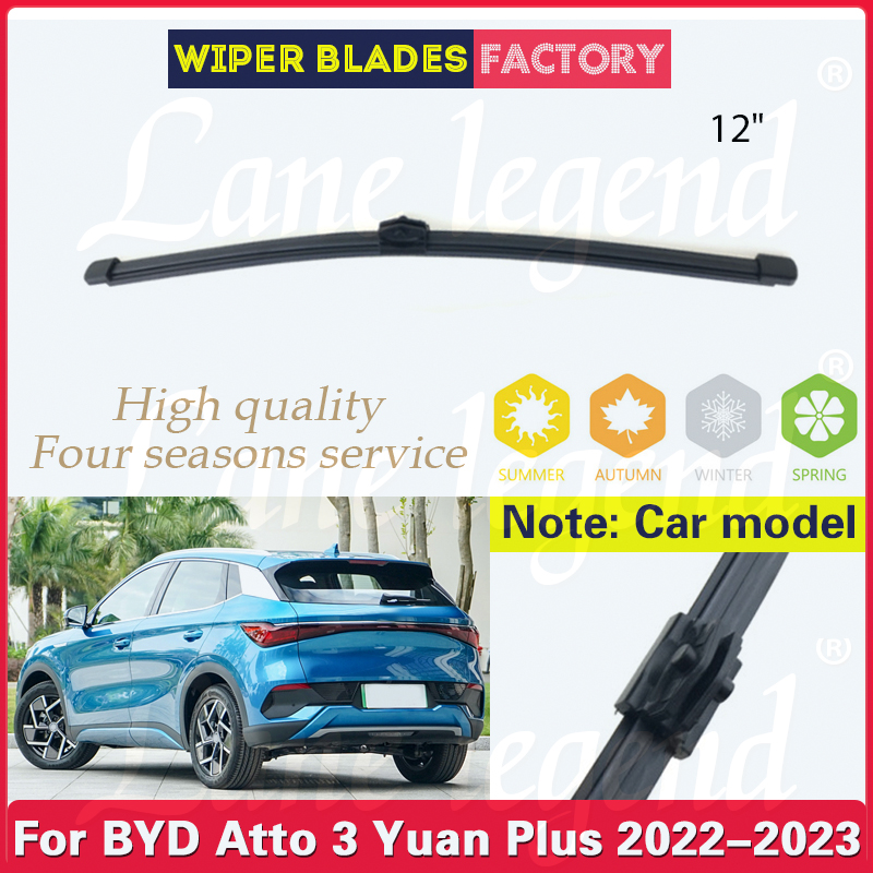 Car Rear Wiper Blade For BYD A - Car Cleaning Brush ulasan dan harga